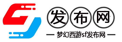 新手必看的三大核心玩法